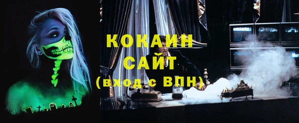 мефедрон мука Алексеевка