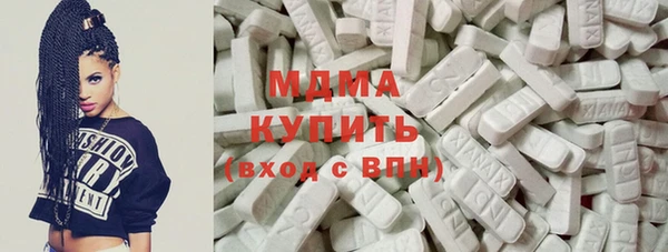 МДПВ Алзамай