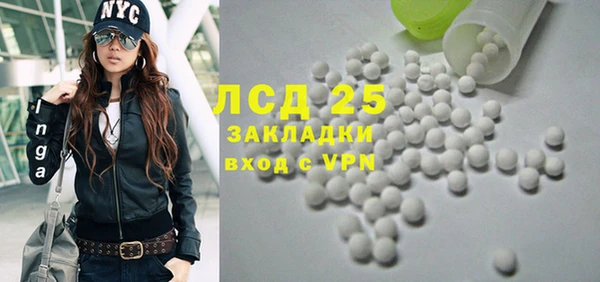 прущая мука Алексин
