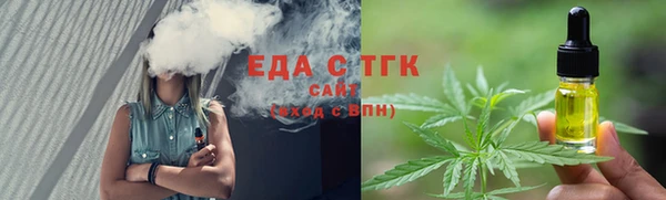прущая мука Алексин