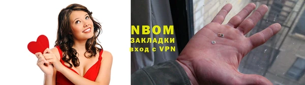 прущая мука Алексин