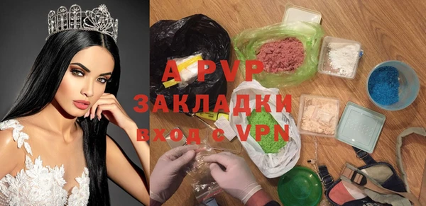 МДПВ Алзамай