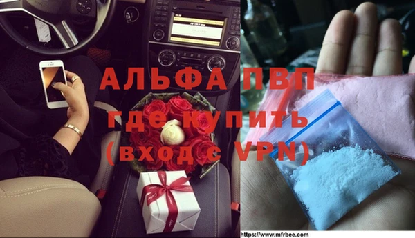 МДПВ Алзамай