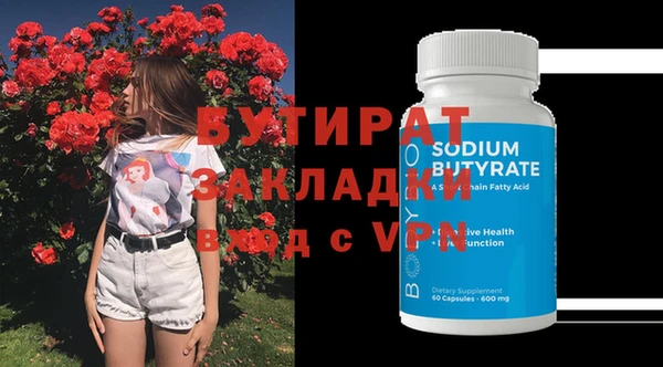 кокаин перу Абдулино