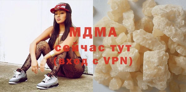 МДПВ Алзамай