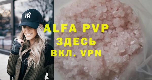 МДПВ Алзамай