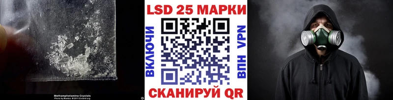 ЛСД экстази ecstasy  Зверево 