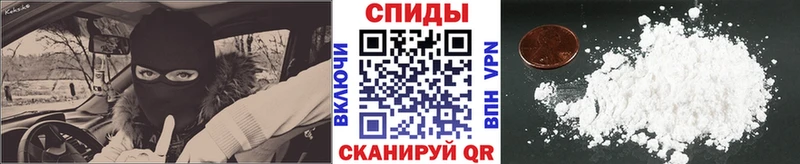 Первитин Декстрометамфетамин 99.9%  как найти наркотики  Зверево 