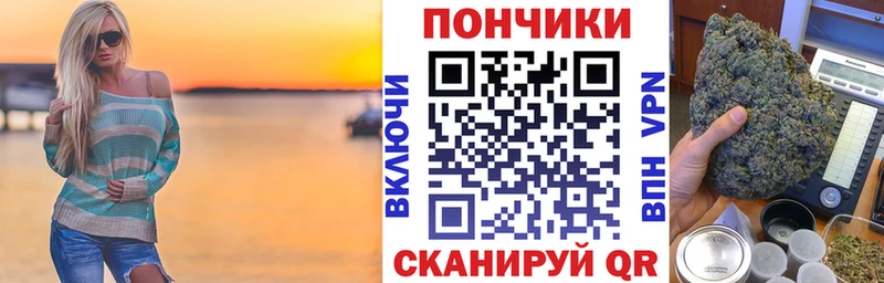 где найти   Зверево  дарк нет какой сайт  Каннабис марихуана 